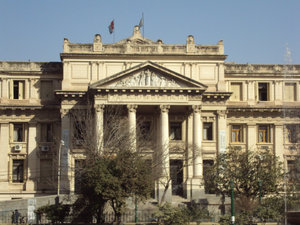 Palacio de Justicia 2