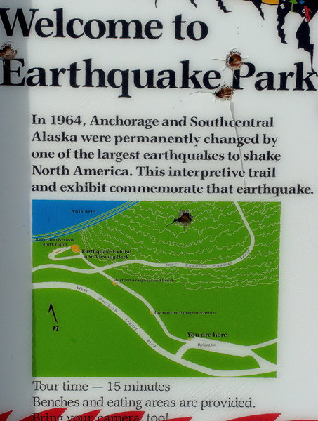 Earthquake Park Entry