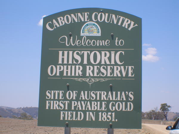 Ophir Reserve