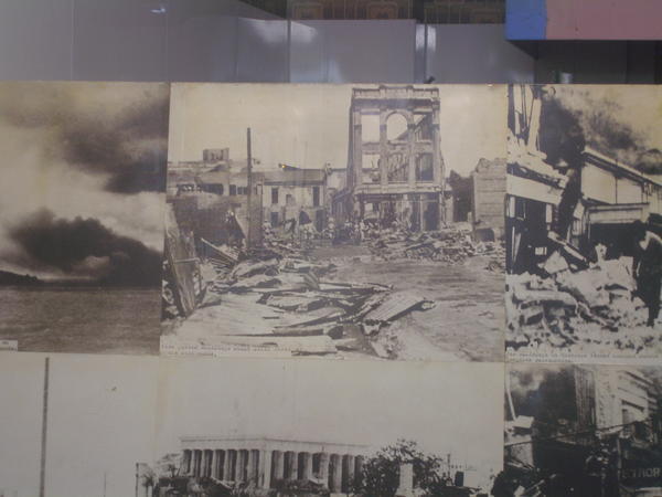 after quake 1931