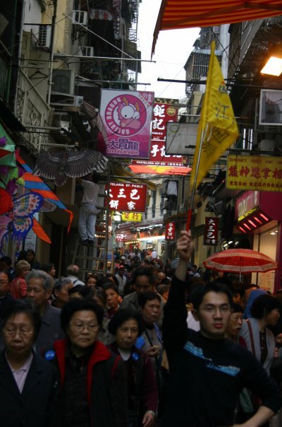 Macau street