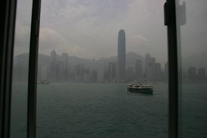 View from Kowloon harbour