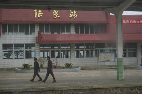 Guards at a station, Guangzhou-Kunming