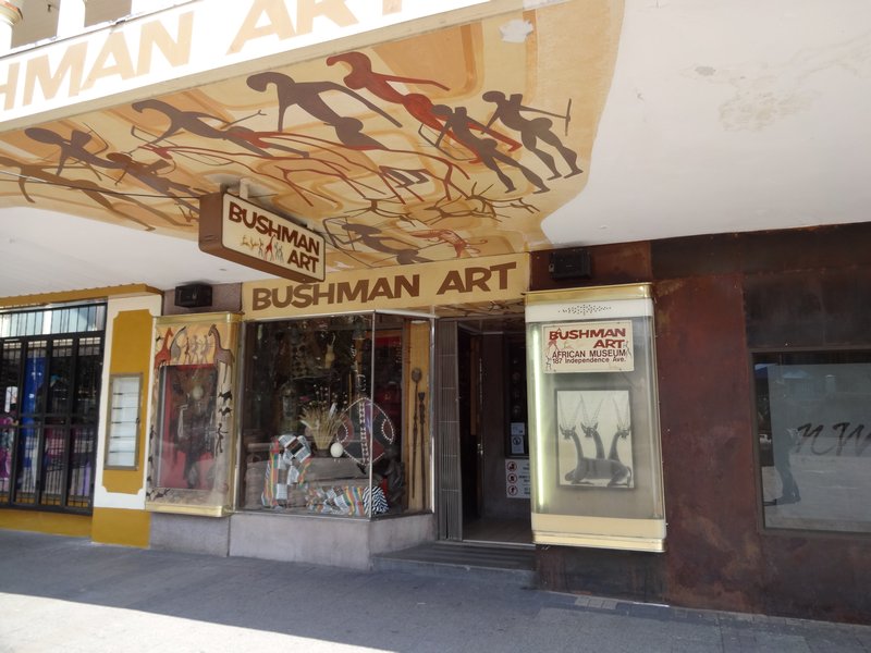 Bushman Art and African Museum in Windhoek