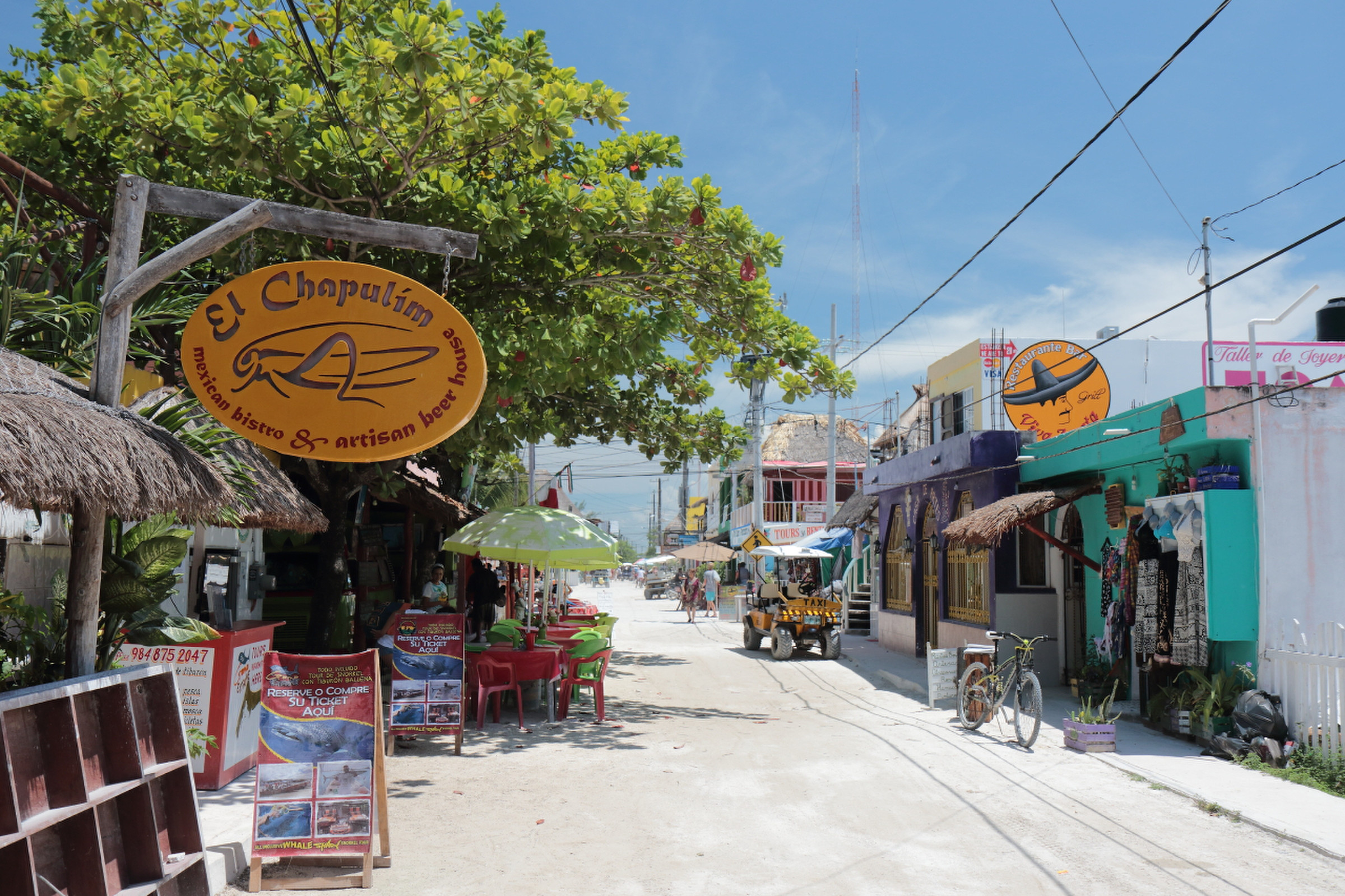 Holbox Downtown | Photo