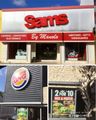Sam’s store