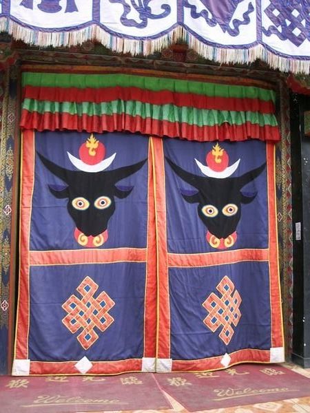 Tibetan Door Curtains, Shigatse