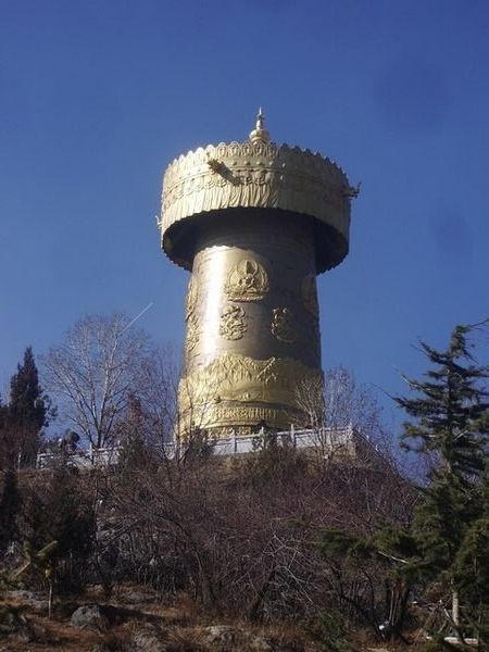 Giant Prayer Wheel, Zhongdian