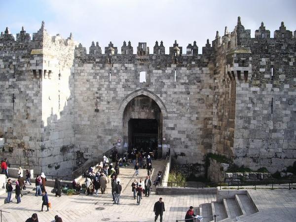 Damascus Gate Old City Jerusalem
