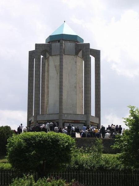 Baba Taher Memorial, Hamedan