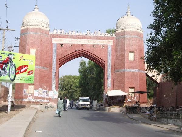 The Fort,  Multan