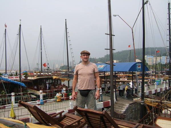 Halong Bay Harbour
