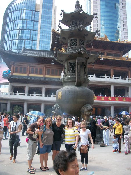 Jing'an temple