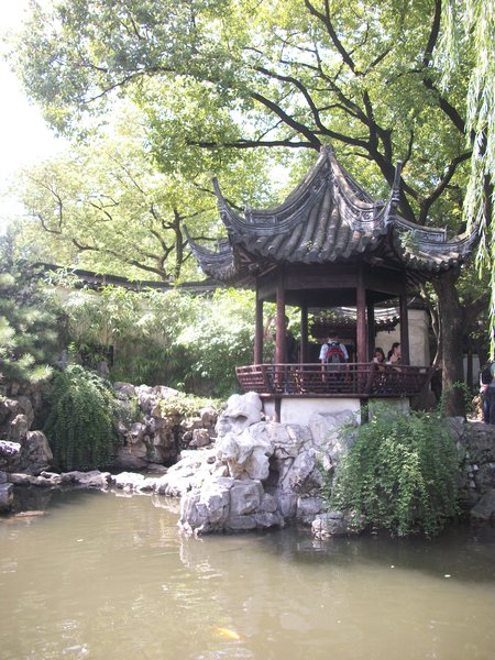Yu Gardens 