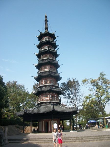 towering pagoda