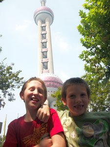 The pearl tower