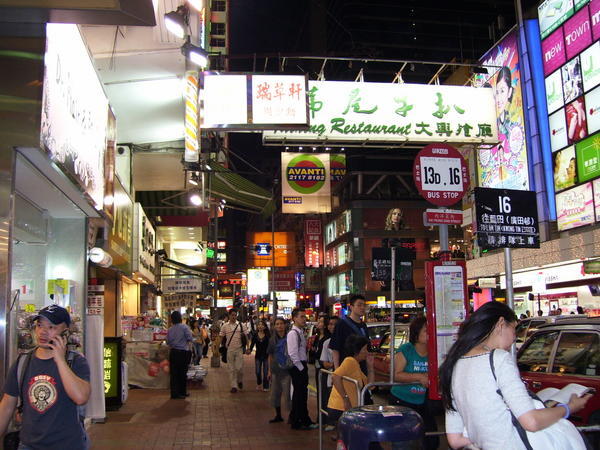 Mong Kok at night