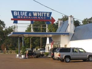 Blue & White Restaurant in Tunica