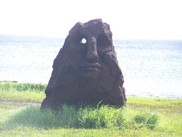 Moai face