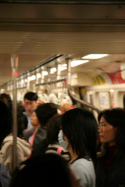 MRT Crowd