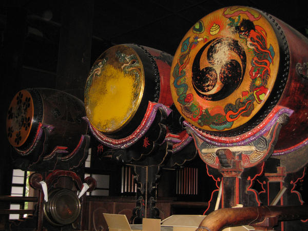 Ceremonial Drums