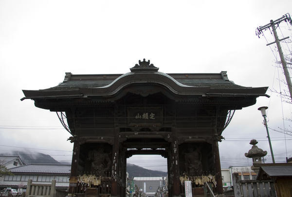 Zenkoji Gate