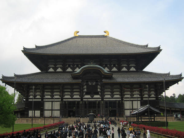 Largest Wooden Structure in the World