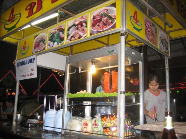 Standard Noodle Soup Stand.  "Sell 4" is the name.