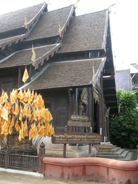 Traditional teak temple