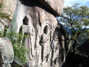 Seokbulsa Temple