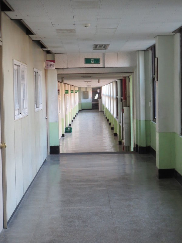 200 Hallway