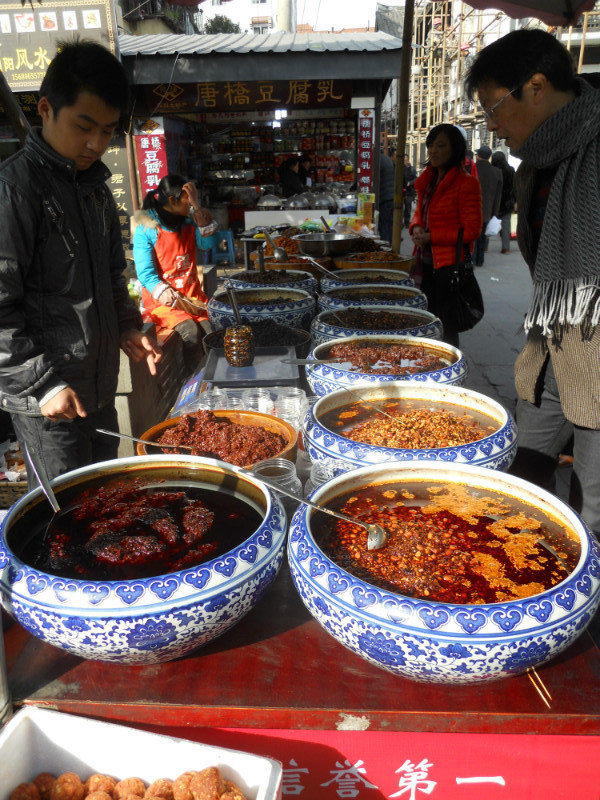 Sichuan Spices