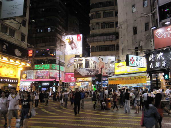 Times Square Hong Kong