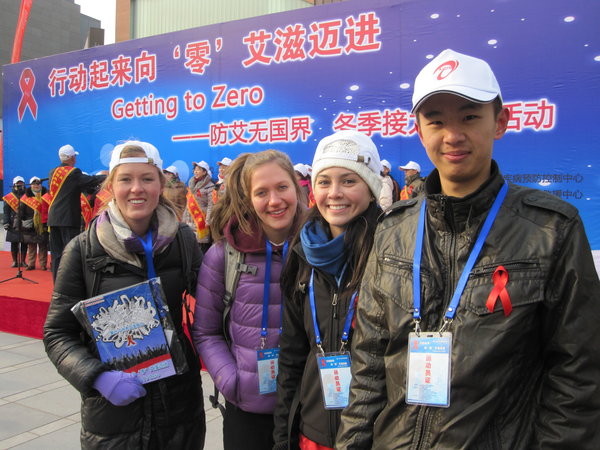 World AIDS Day Race