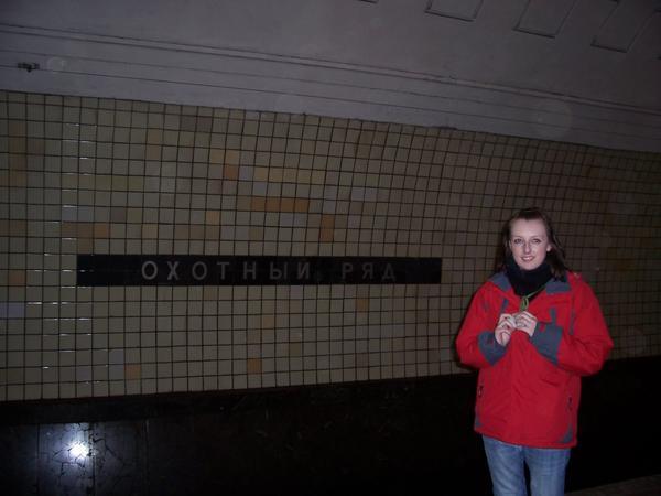 Red Square Metro Stop