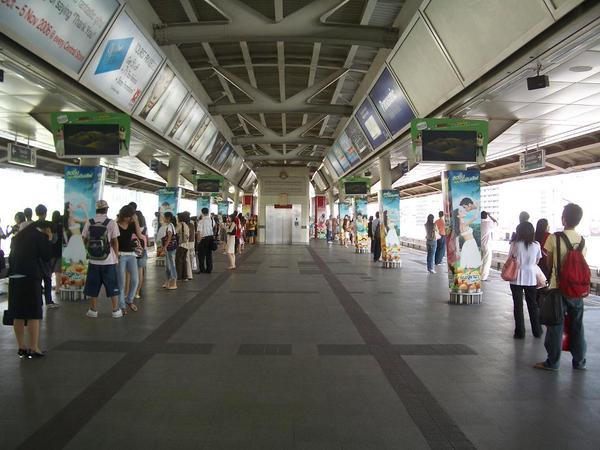Siam Centre Skytrain Station