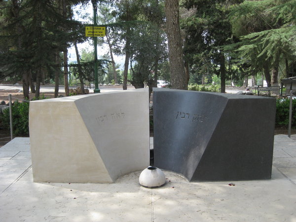 Yitzhak Rabin's Grave