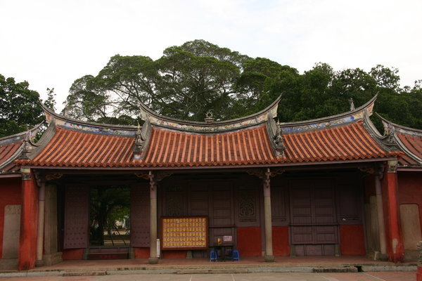 Tainan Confucius Temple