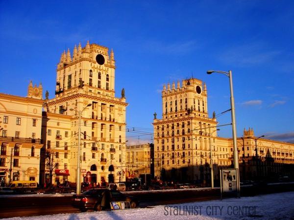 Stalin-era architecture