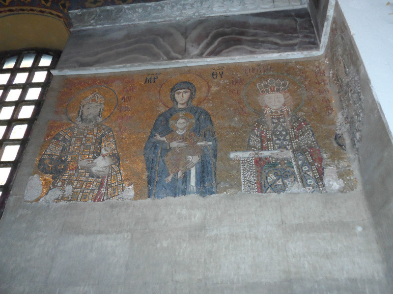 Byzantine Monarchs with Mary and Jesus