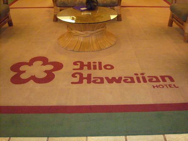 lobby of Hilo Hawaiian Hotel