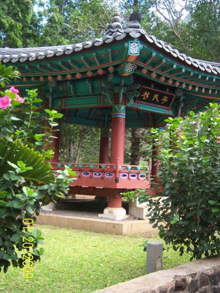 Kepaniawi Heritage Garden
