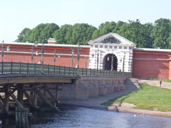 Gate to the P & P Fortress