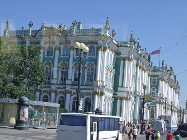 Former Winter Palace