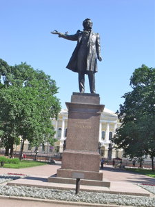 statue of Puskin