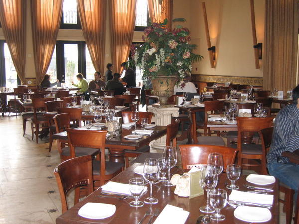 The restaurant Maurya
