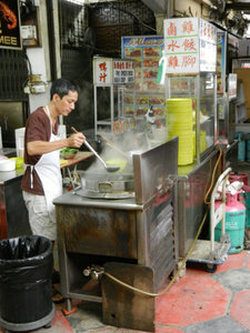 hawker stand