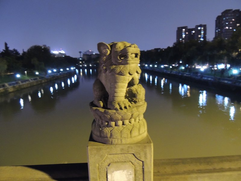 Statue on the Bridge