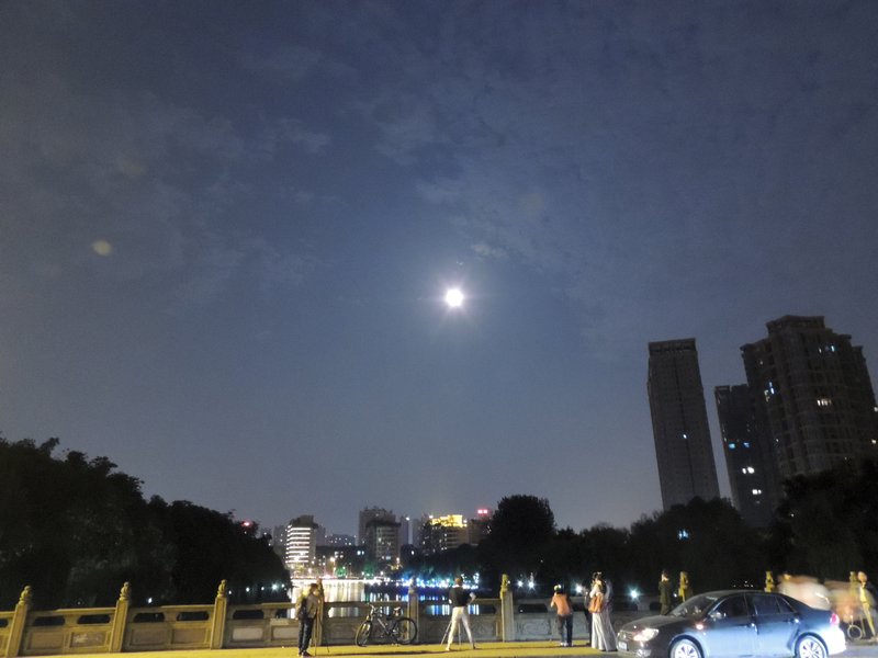 The Moon Over the City