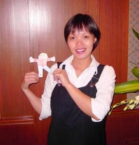 Flat Stanley & the MS. Thi